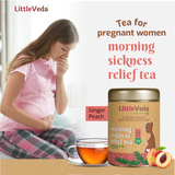 Pregnancy Health Pack (Cookies+Tea)(Trimester 1&2)